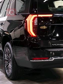 GMC Yukon